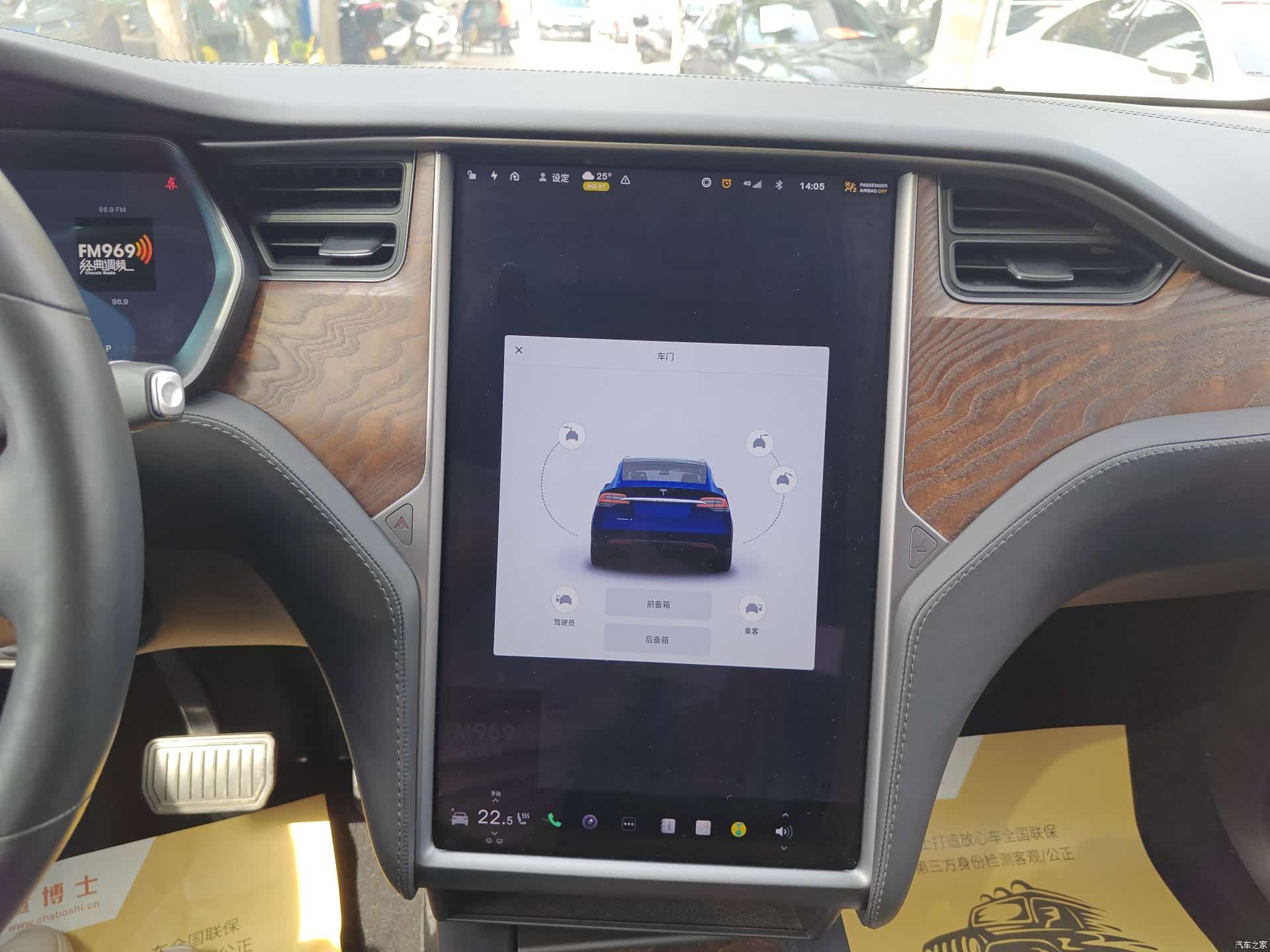 Tesla Model X, 2019 12