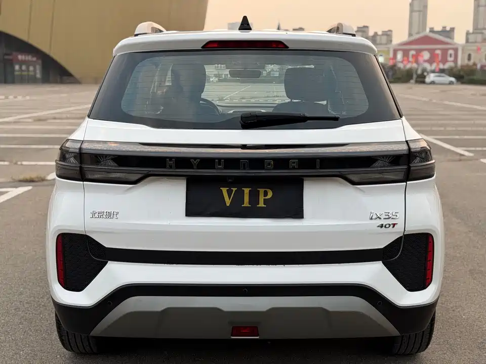 Hyundai Beijing ix35