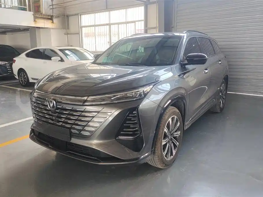 Changan CS75 PLUS