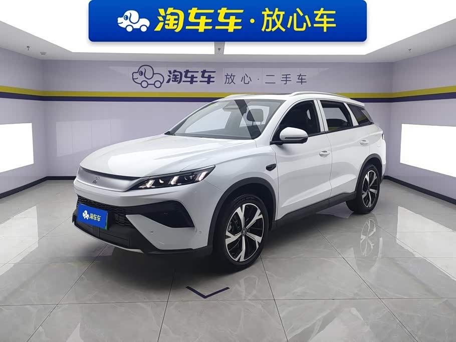 BYD Song Pro