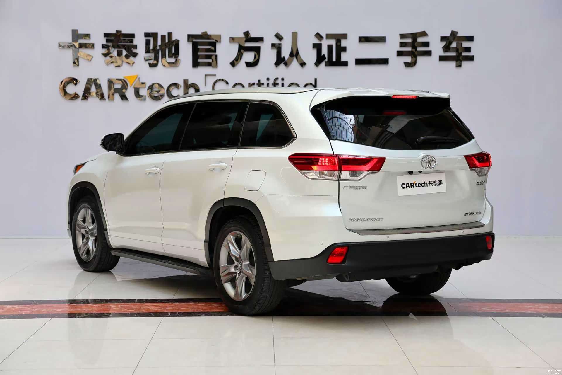 Toyota Highlander, 2021 12
