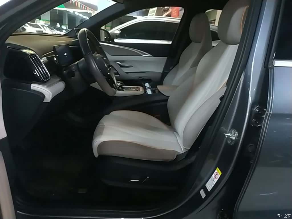 BYD Song, 2024 15