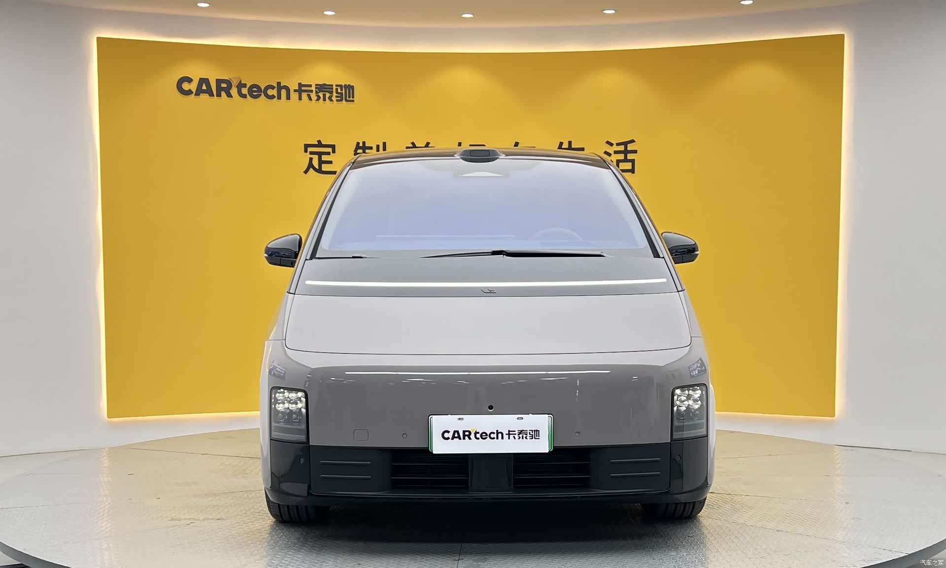 Li Auto MEGA, 2026 2
