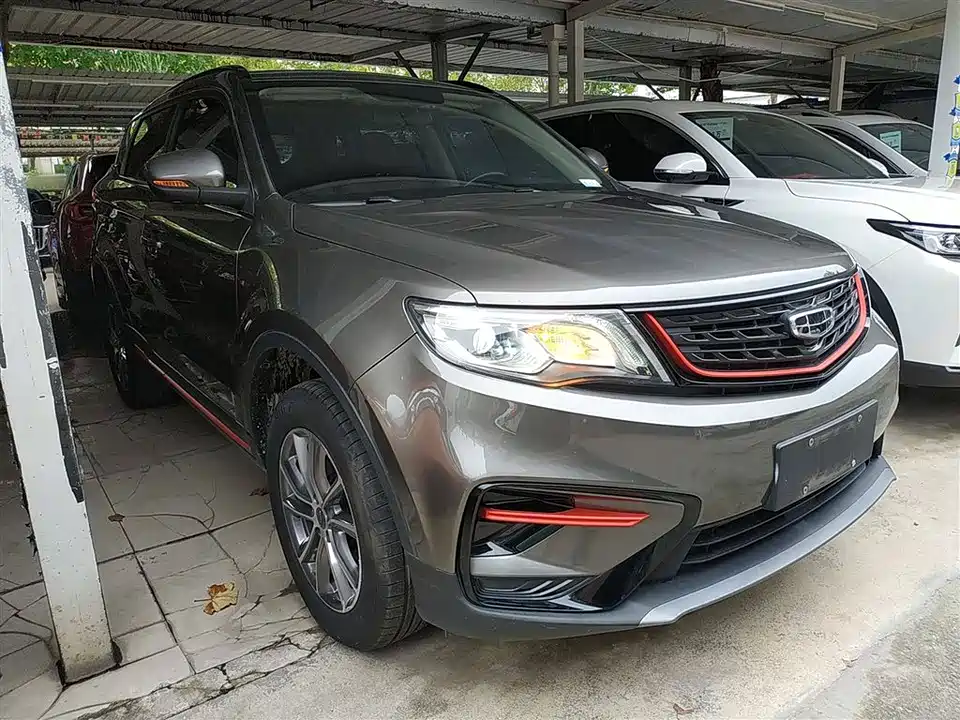 Geely Atlas