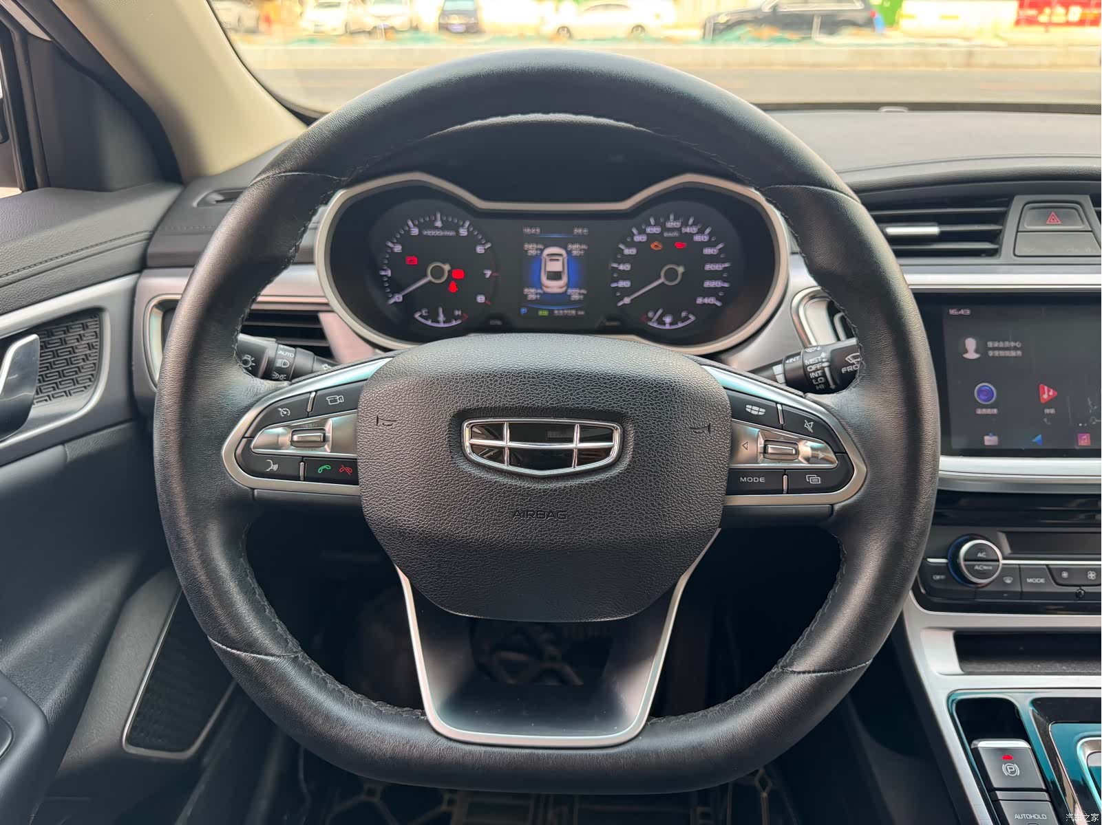 Geely Emgrand, 2020 10