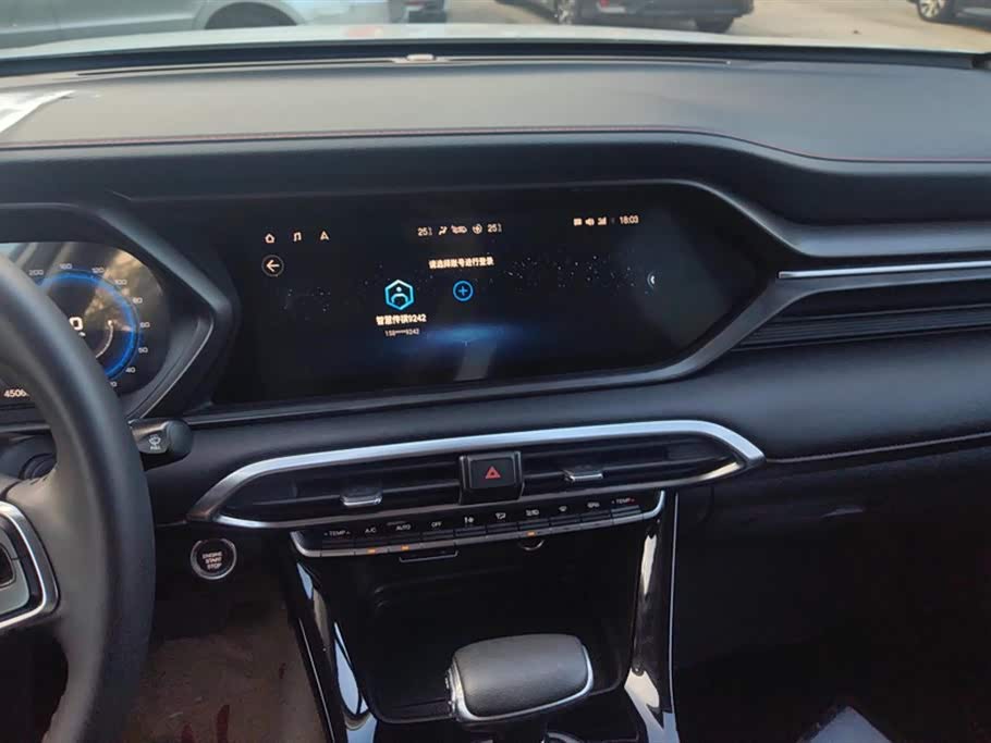 Trumpchi Trumpchi GS4