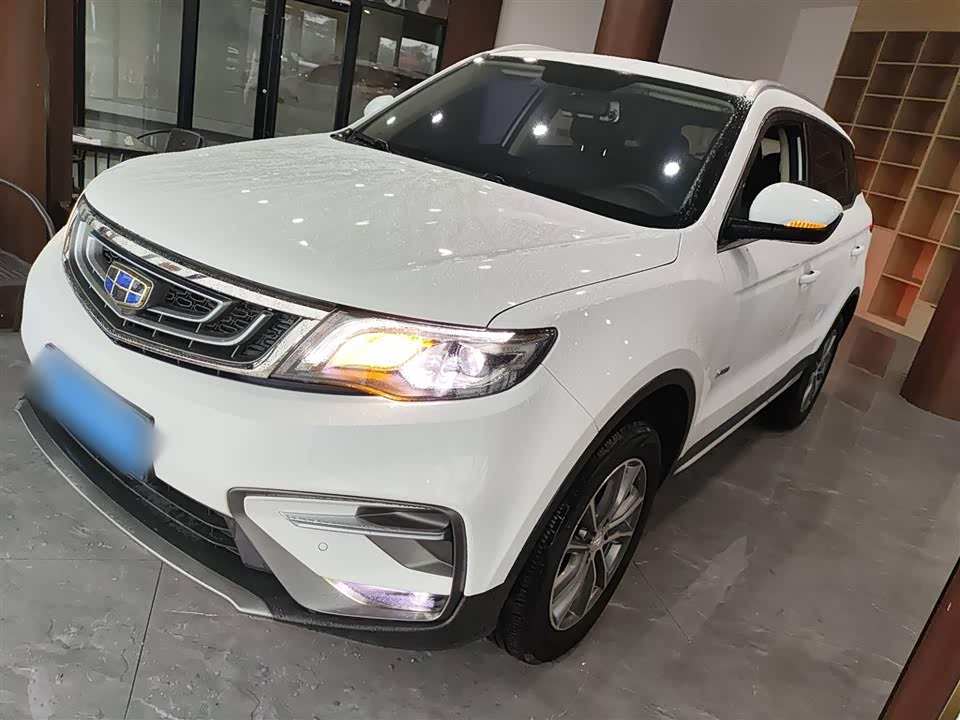 Geely Atlas