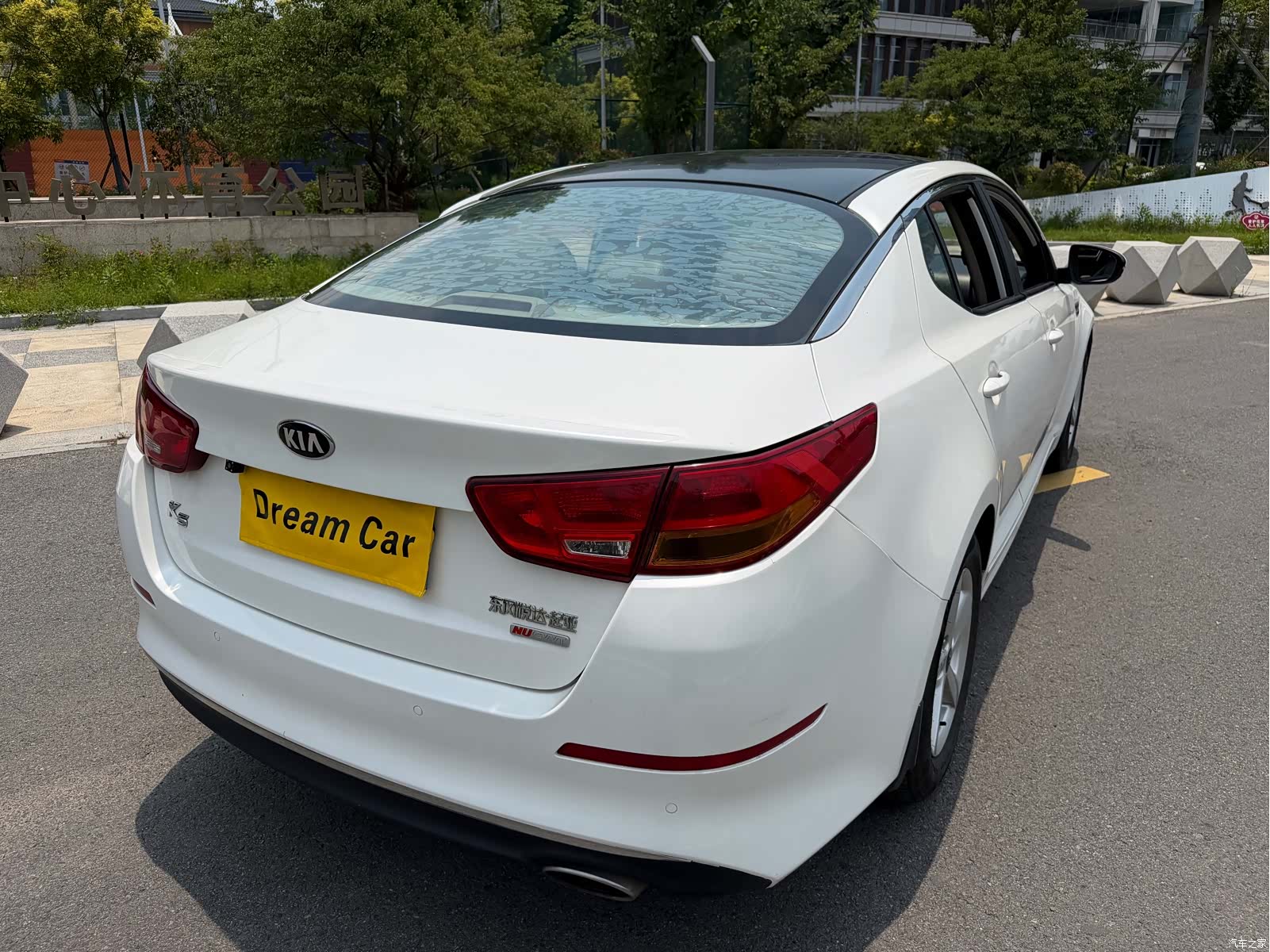 Kia K5, 2016 4