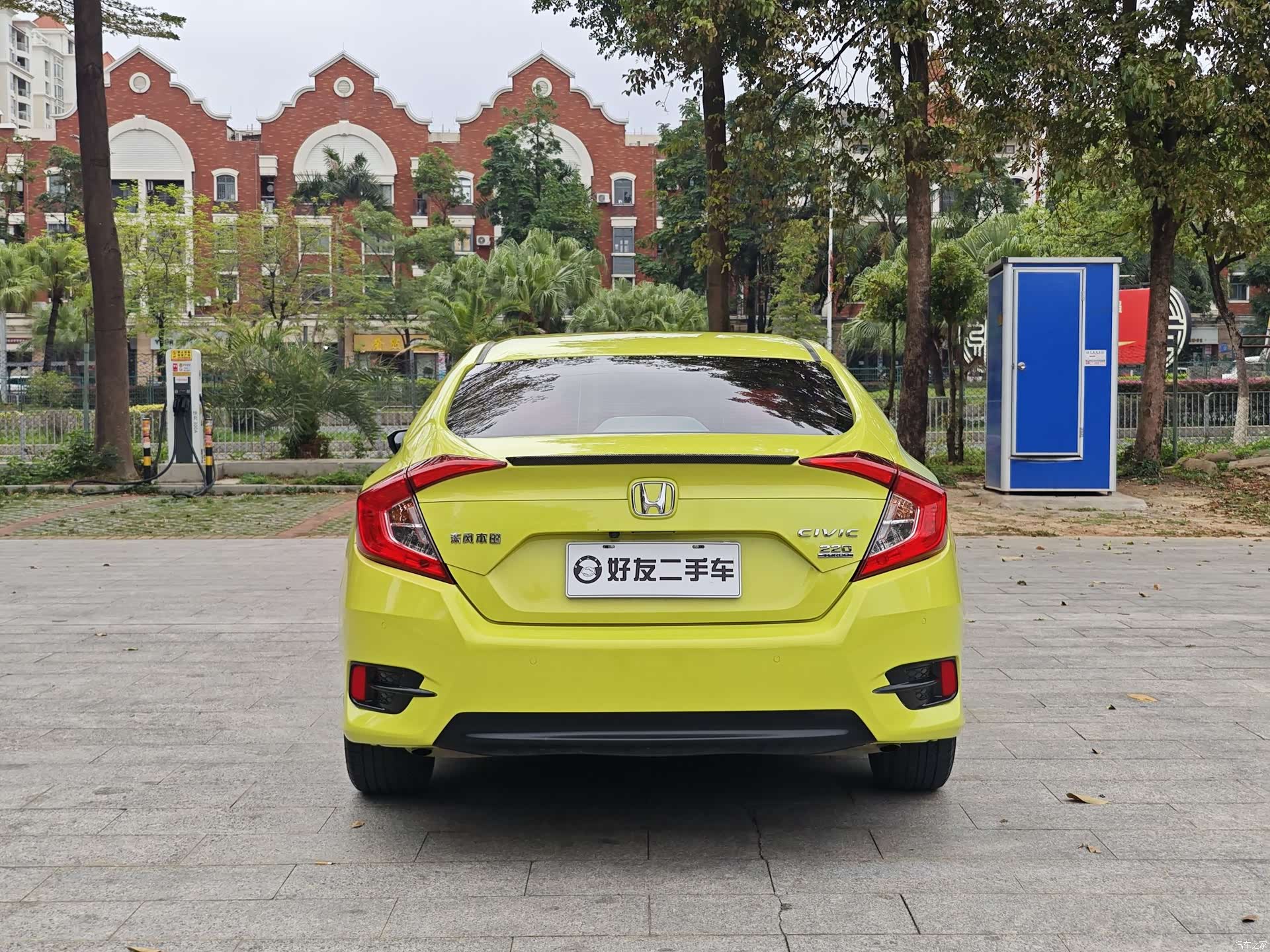 Honda Civic, 2020 6