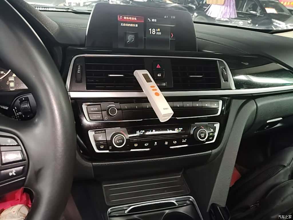 BMW 3 Series, 2018 9