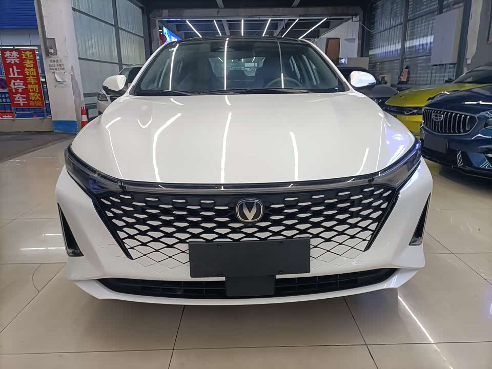Changan Ruicheng PLUS