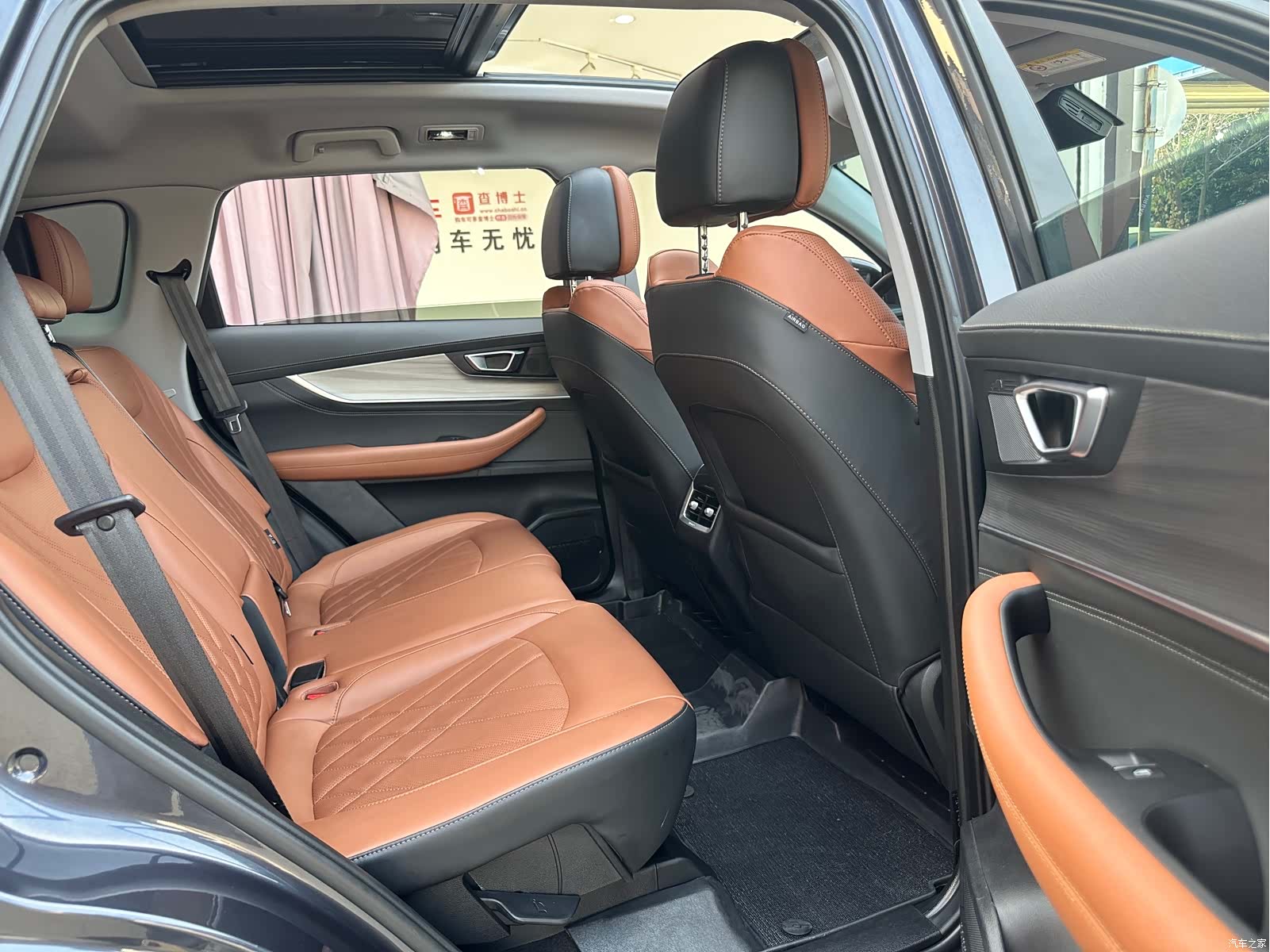 Chery Tiggo 8 Plus, 2022 18