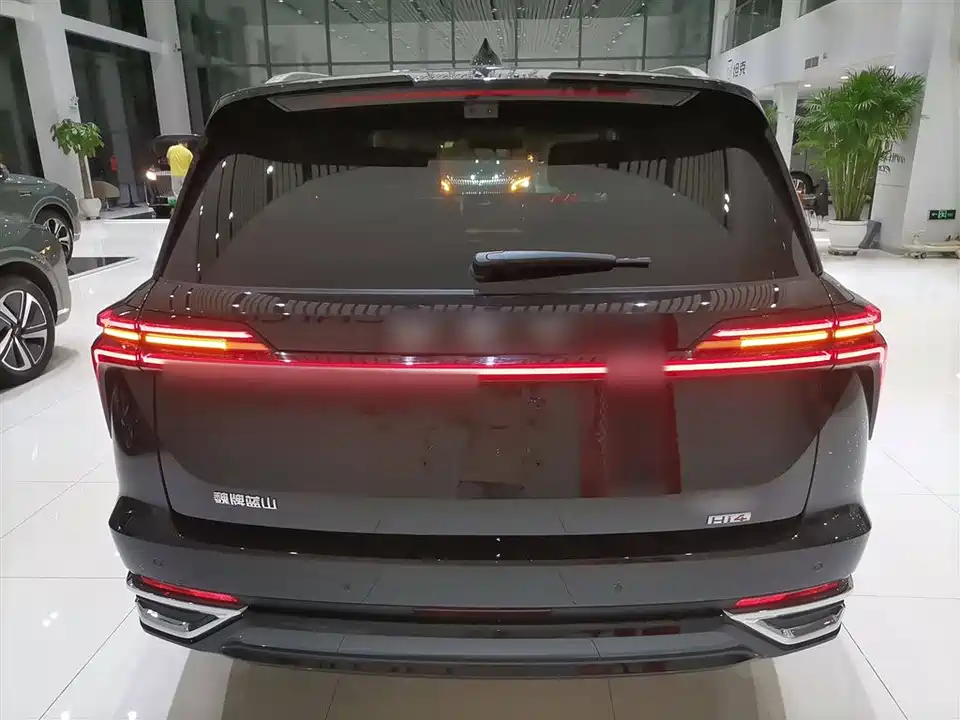 Weipai Blue Mountain