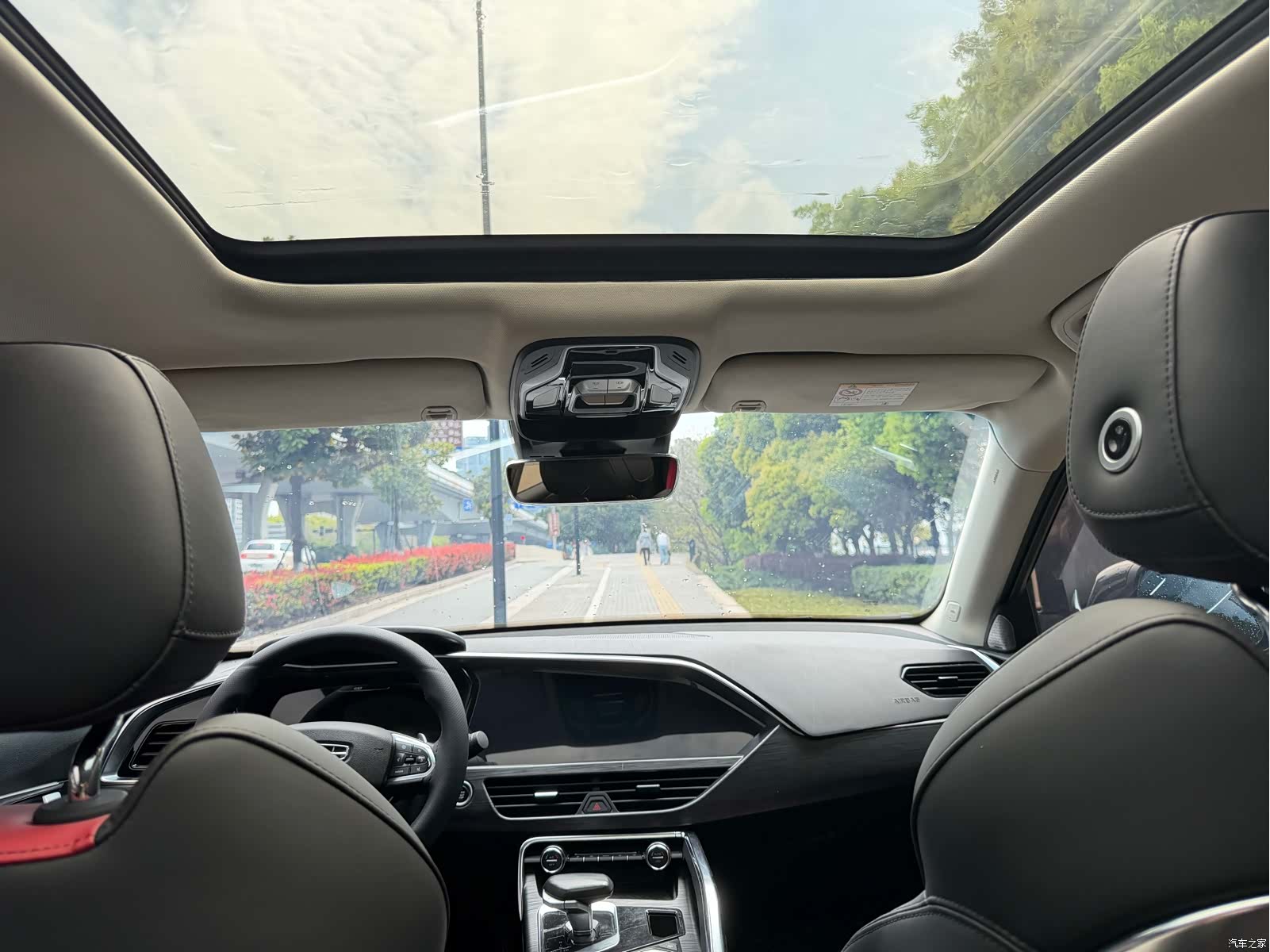 Geely Xingyue, 2020 21