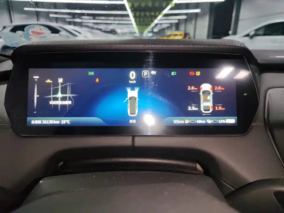 DEEPAL Dark blue SL03