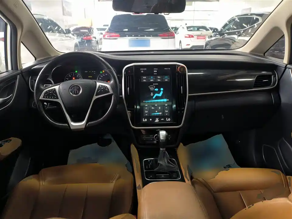 BYD Song MAX