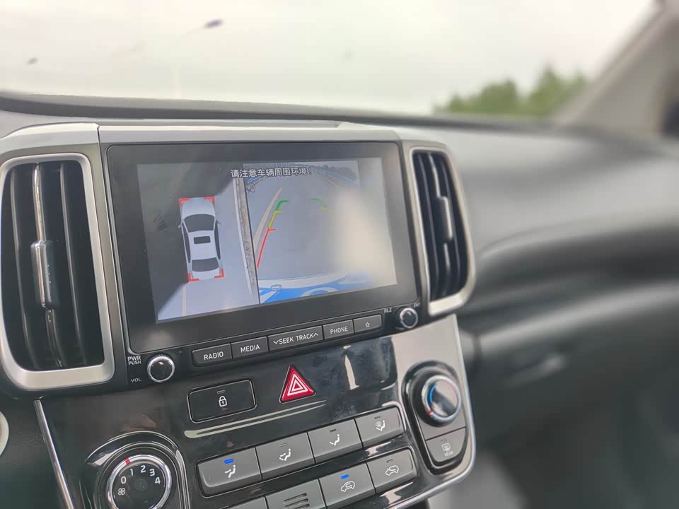 Hyundai Beijing ix35