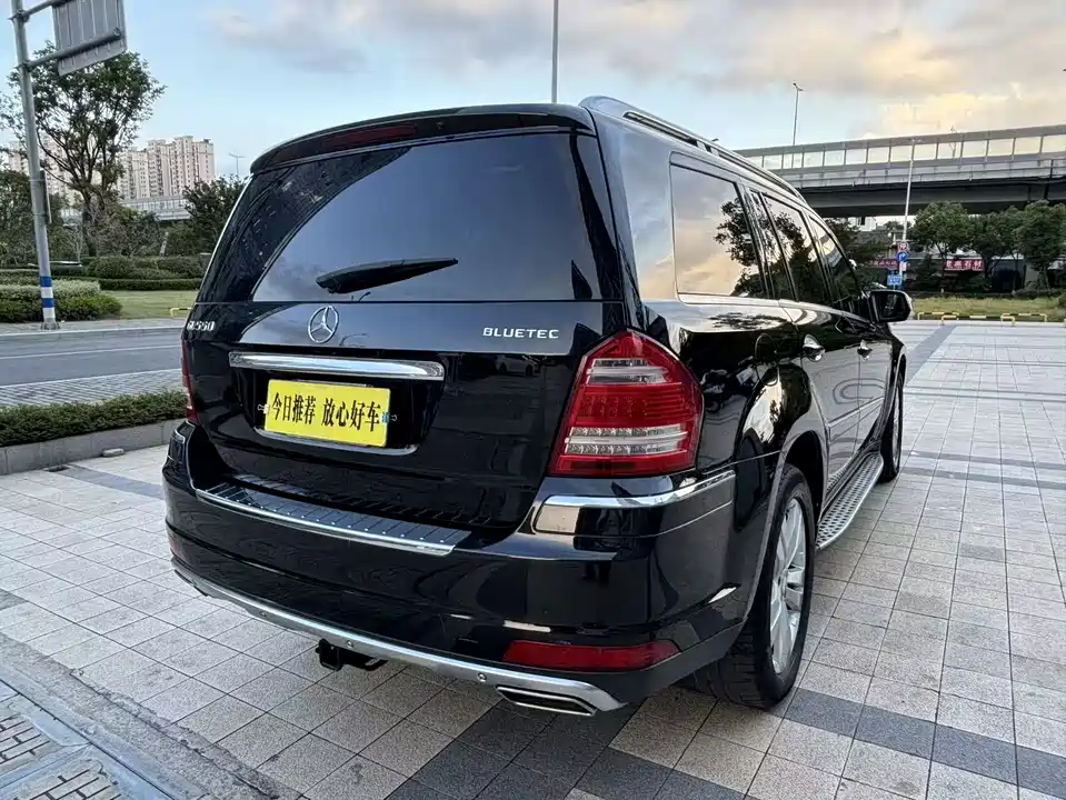 Mercedes-Benz GL grade
