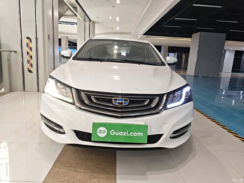 Geely Emgrand, 2017 3