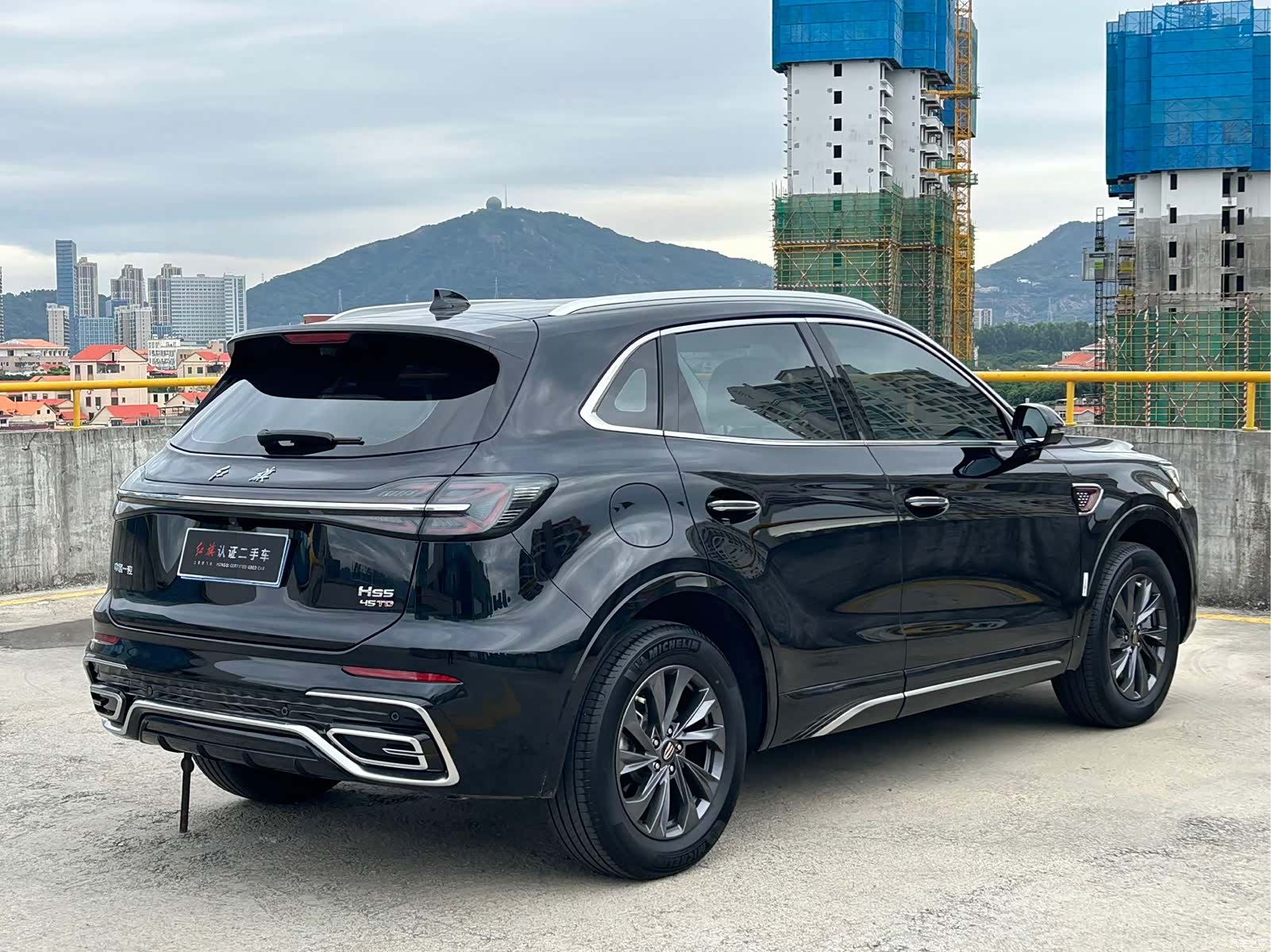 Hongqi HS5, 2024 8