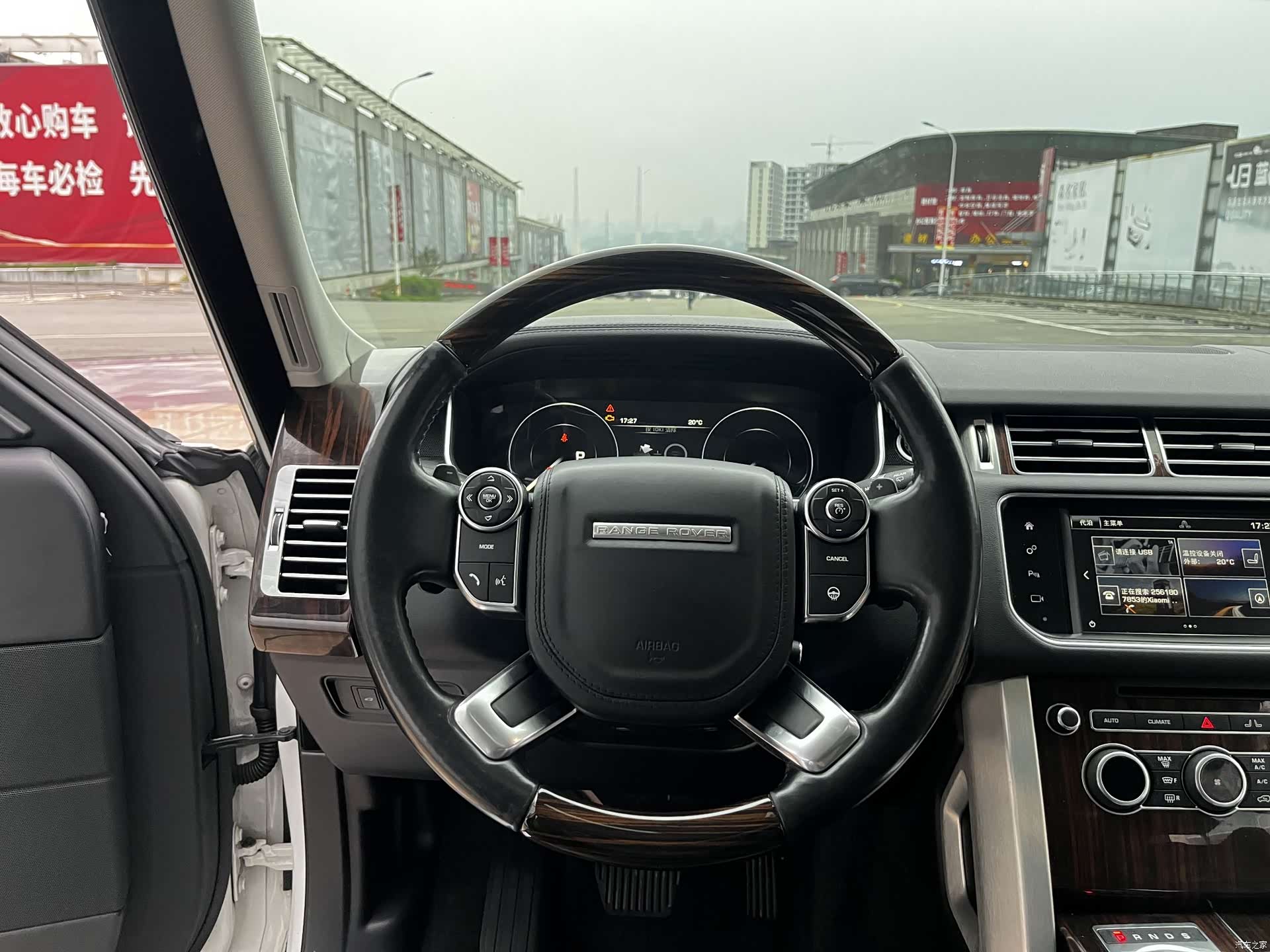 Land Rover Range Rover, 2016 13