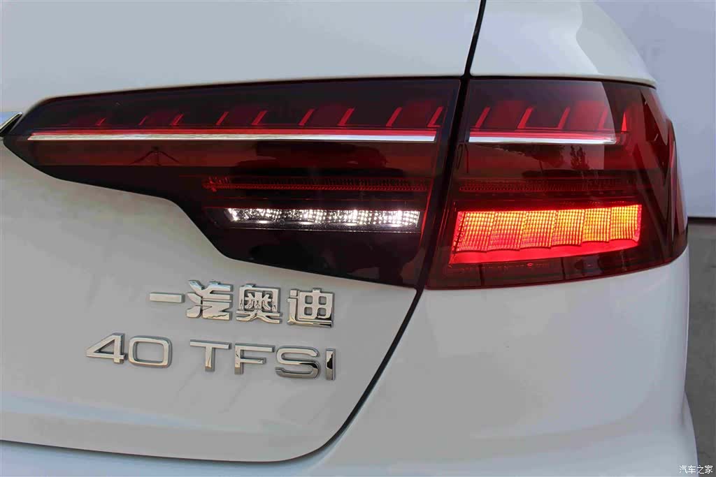 Audi A4L, 2021 16