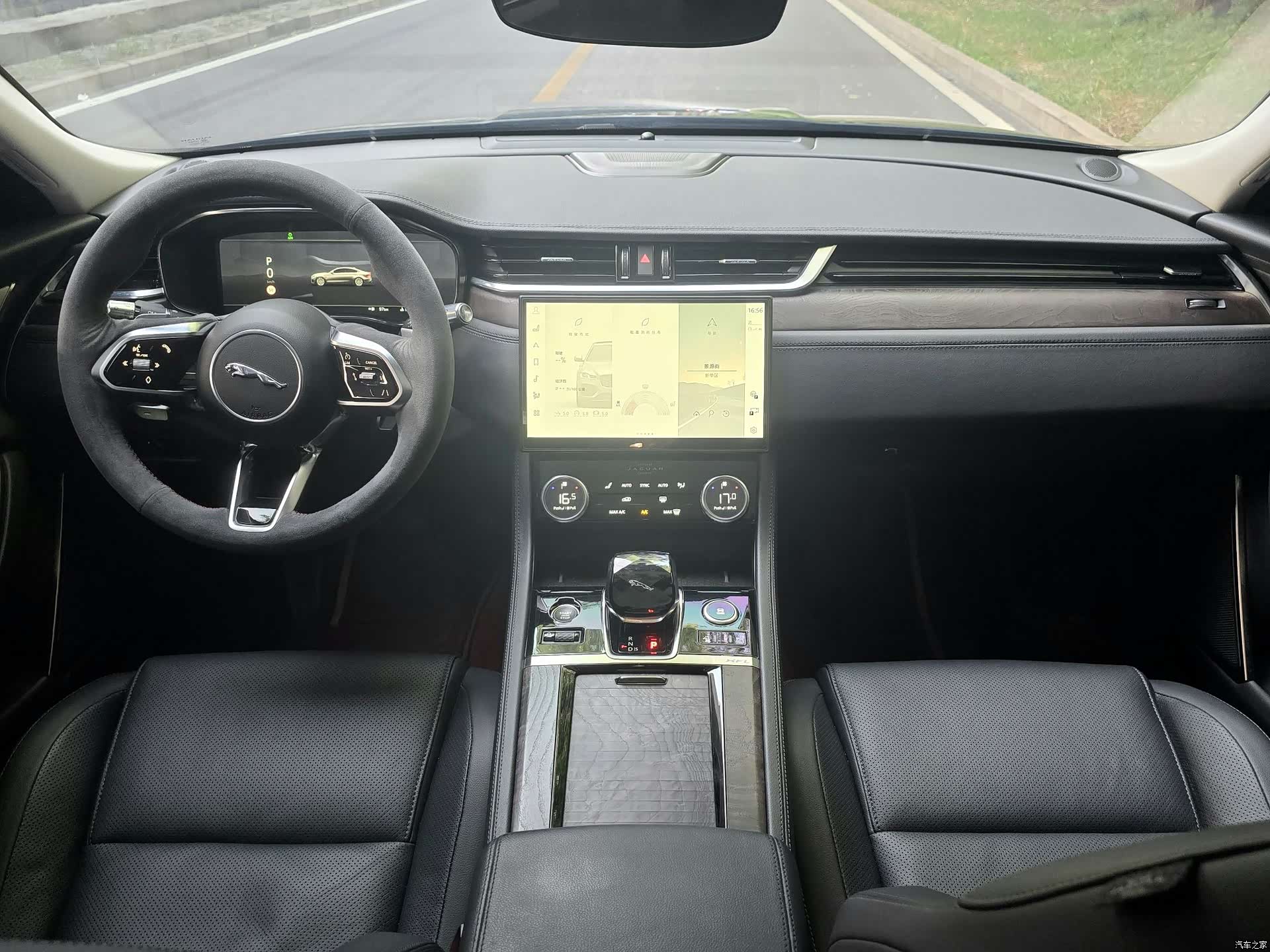 Land Rover P250, 2021 8