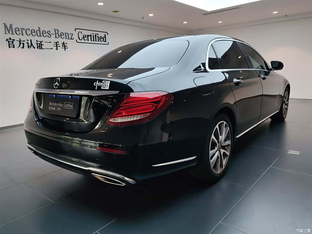 Mercedes-Benz E-Class, 2020 6