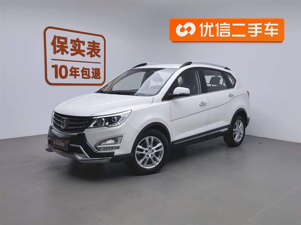 Baoding 560