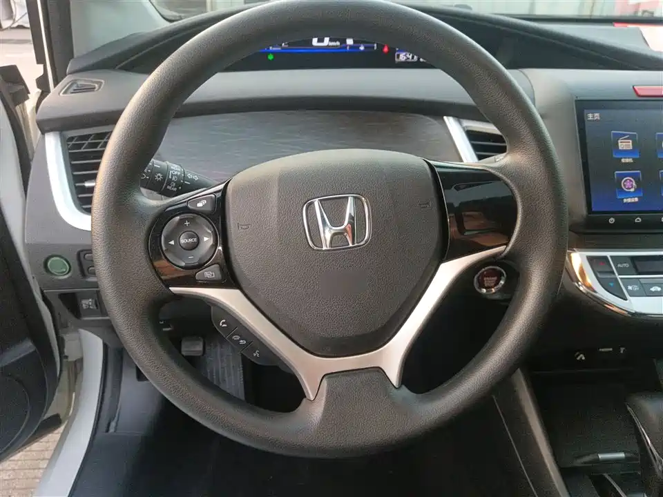 Honda Jade