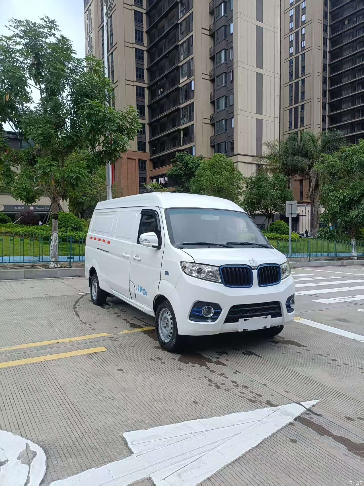 Geely E5, 2021 3