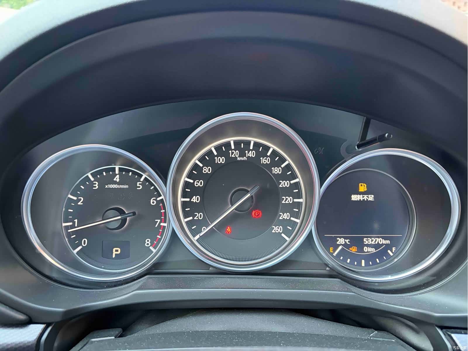 Mazda CX-5, 2021 13