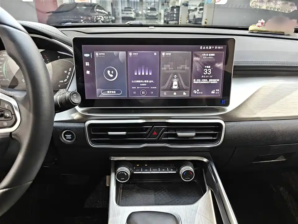 Geely Collray