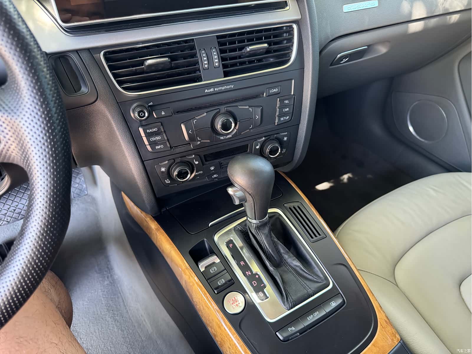Audi A5, 2008 17