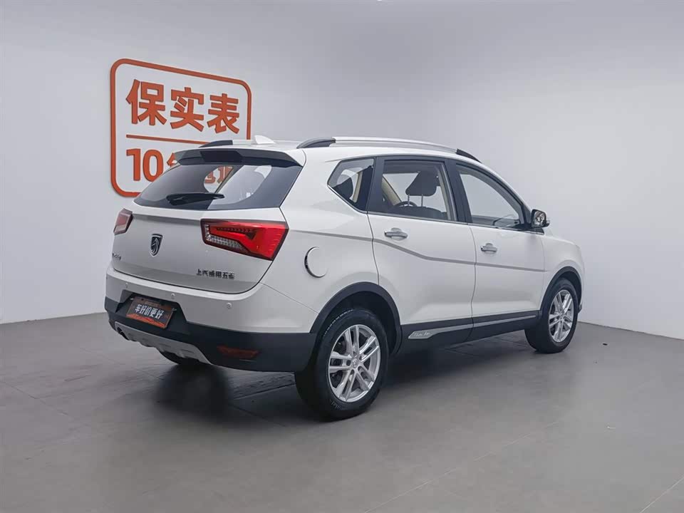 Baoding 560