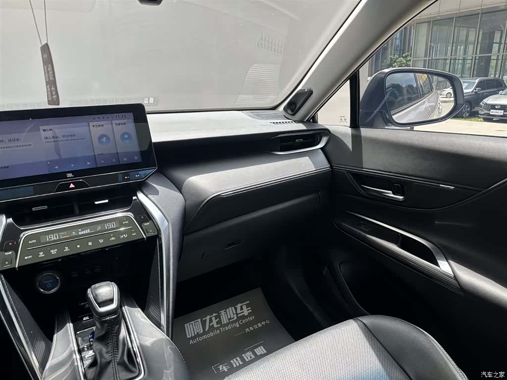 Toyota Venza, 2022 12