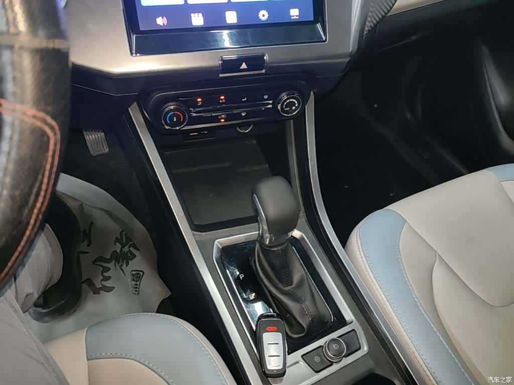 Chery 3x, 2023 14