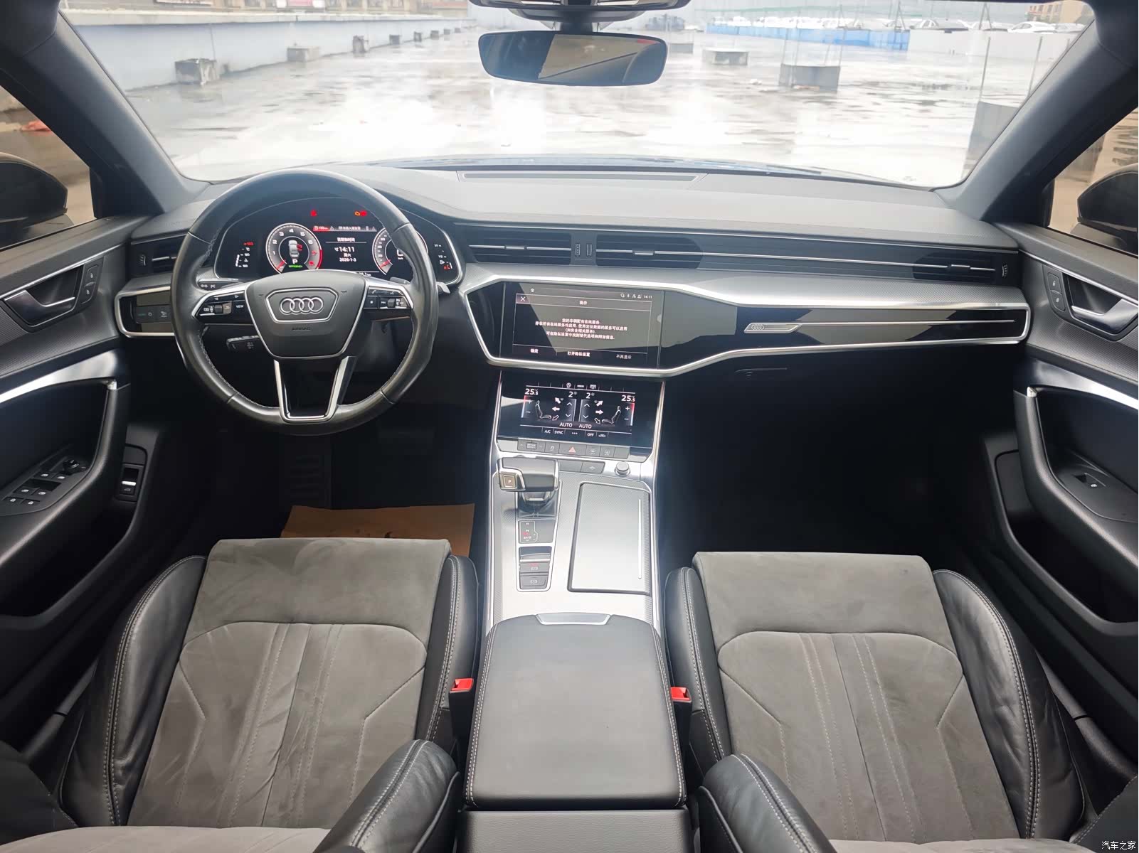 Audi A6L, 2022 9