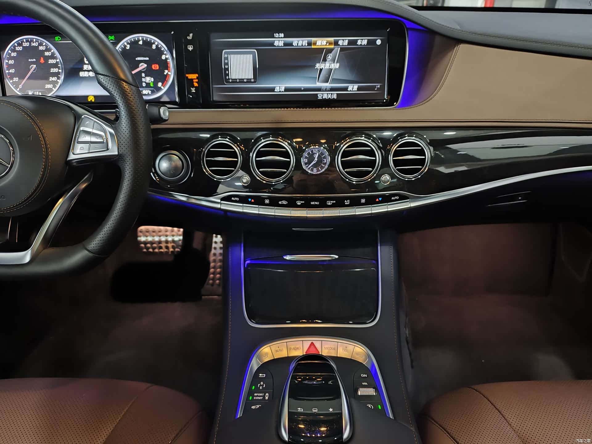 Mercedes-Benz S-Class, 2016 11