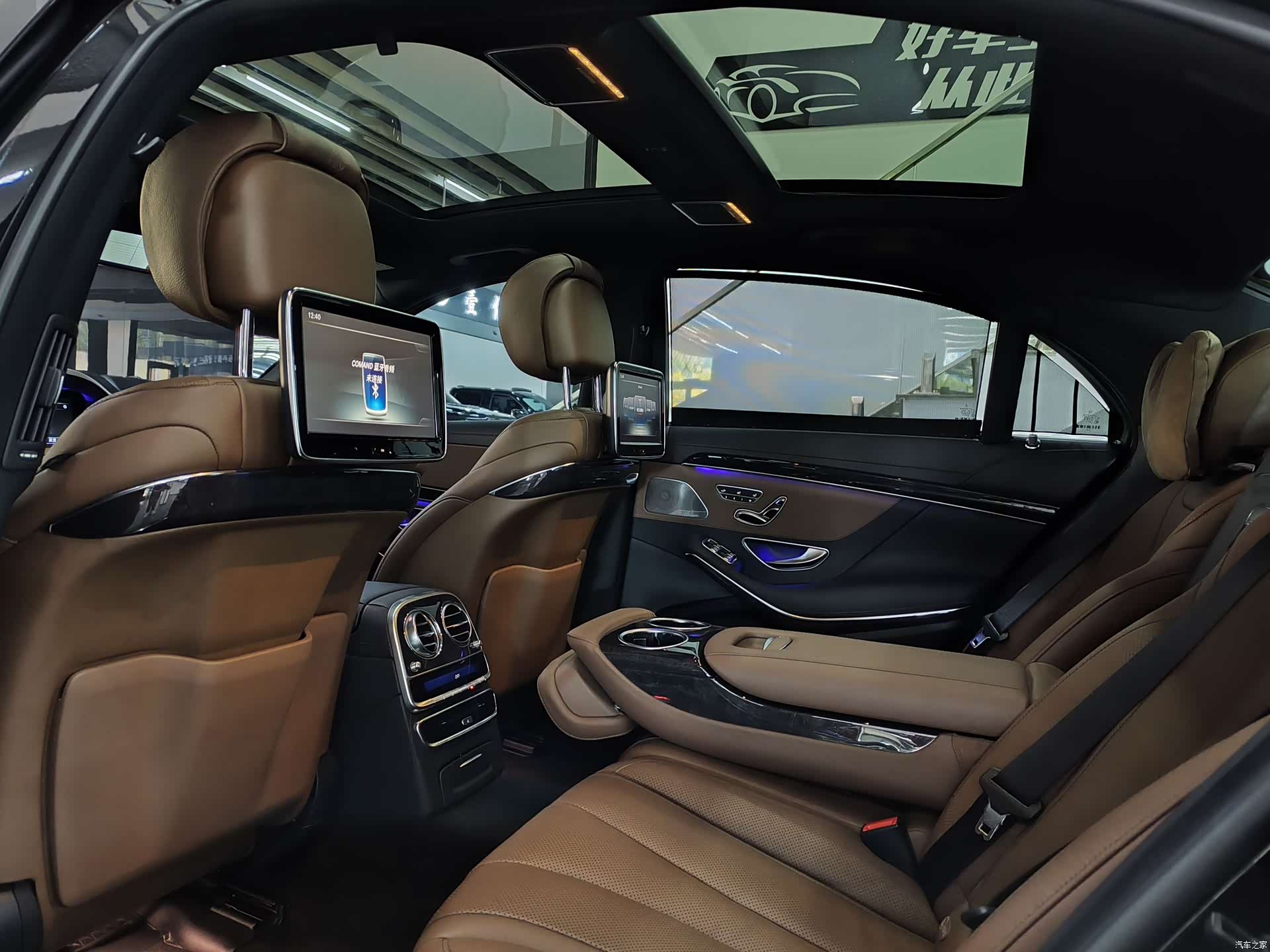 Mercedes-Benz S-Class, 2016 19