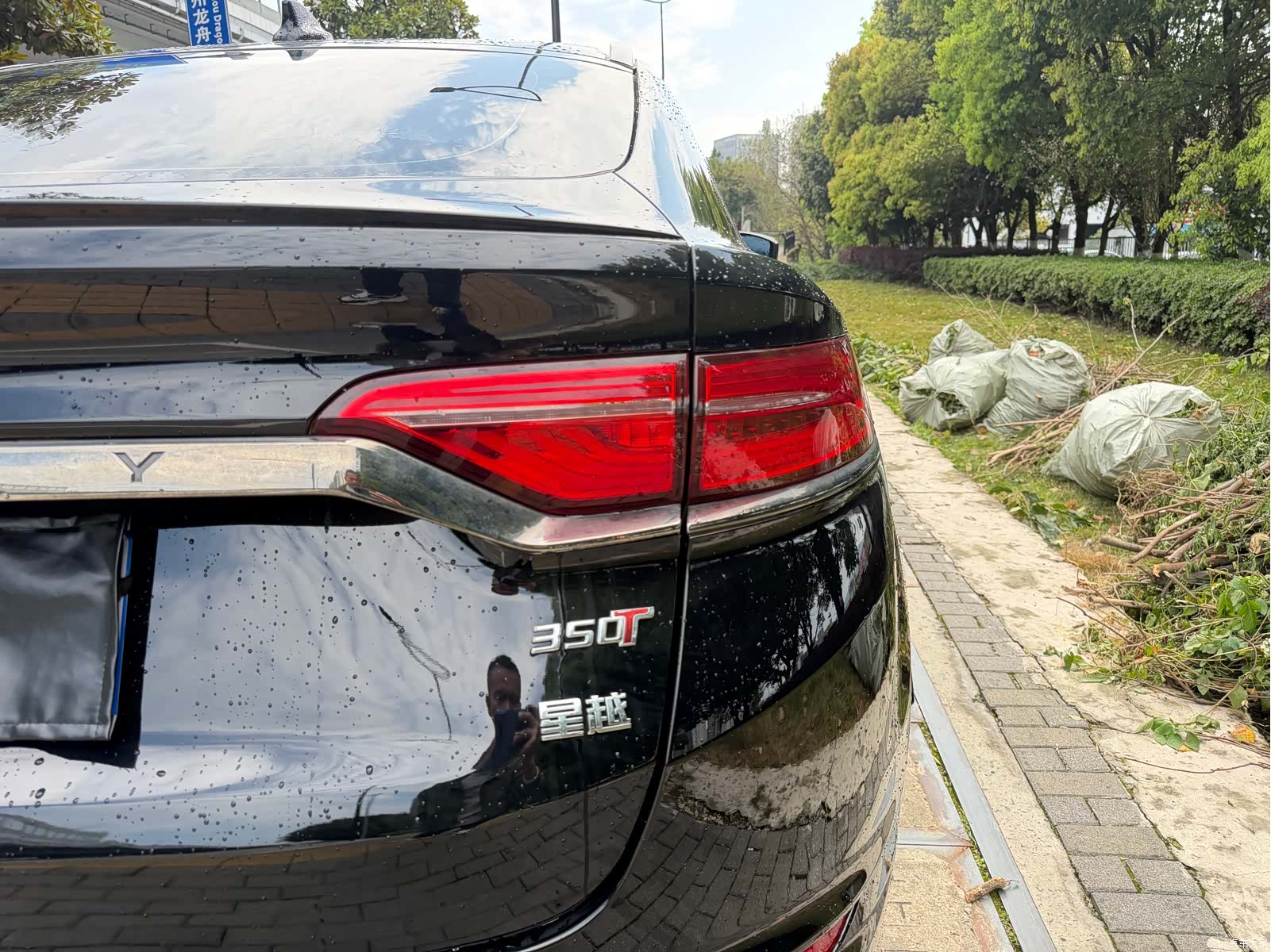 Geely Xingyue, 2020 8