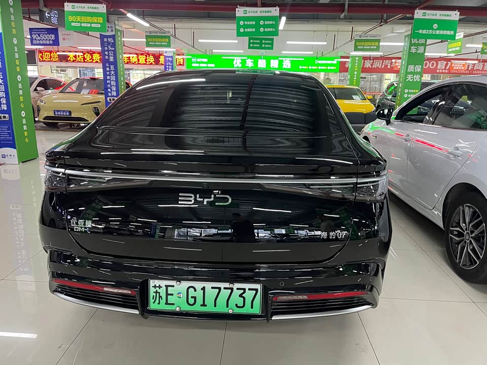 BYD Seal 07 DM-i BYD Seal 07 DM-i