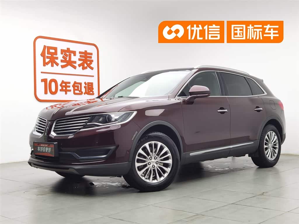 Lincoln MKX