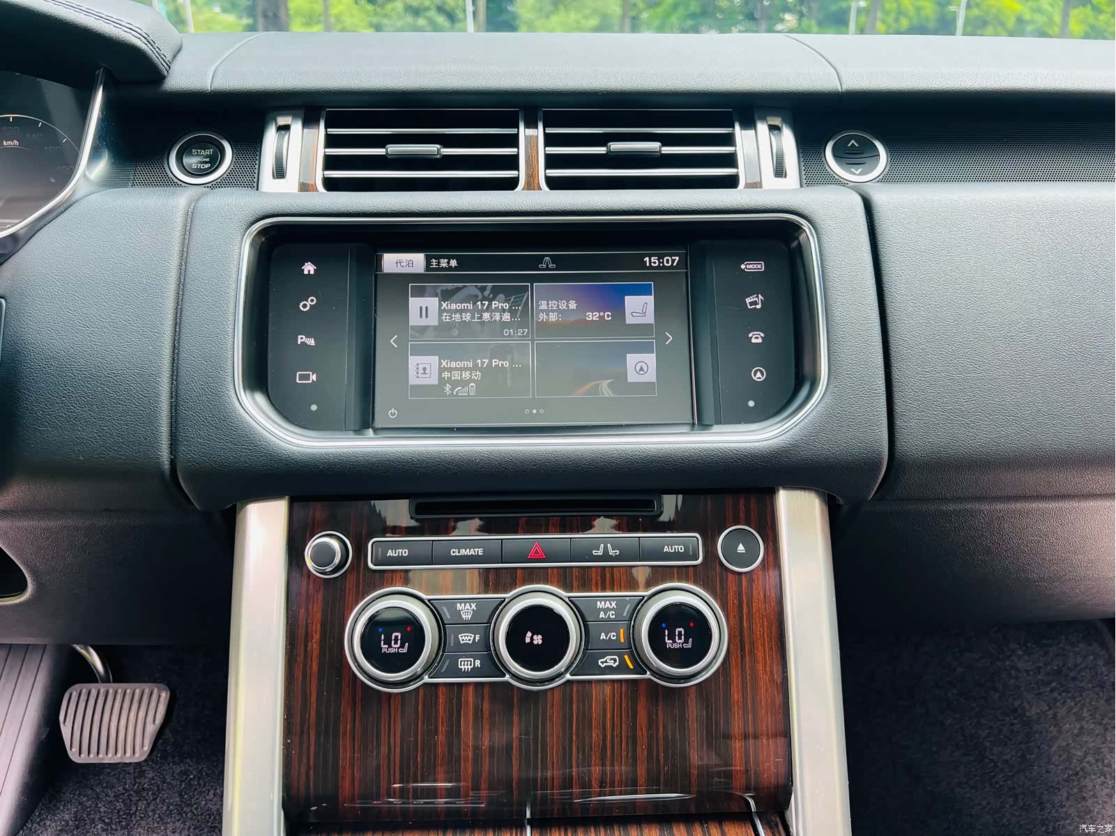 Land Rover Range Rover, 2017 17
