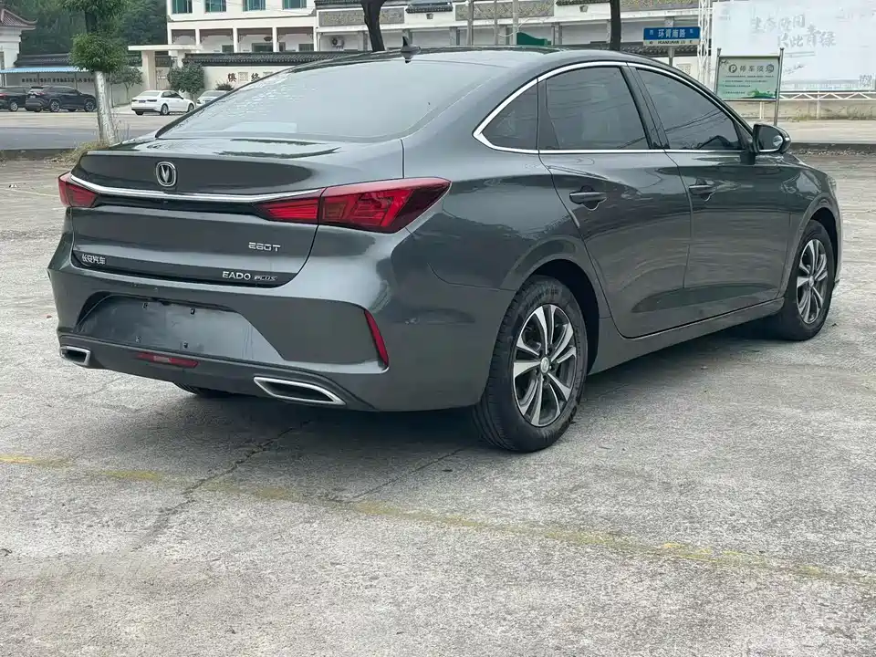 Changan Yidong