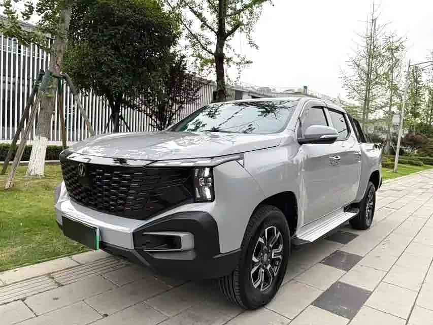 Changan