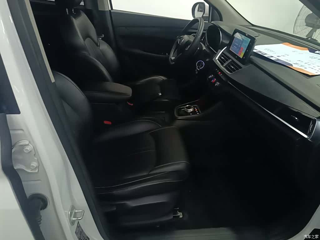Wuling 360, 2019 25