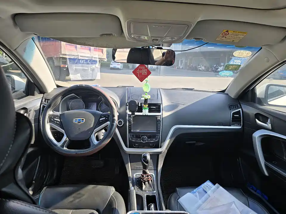 Geely Emgrand