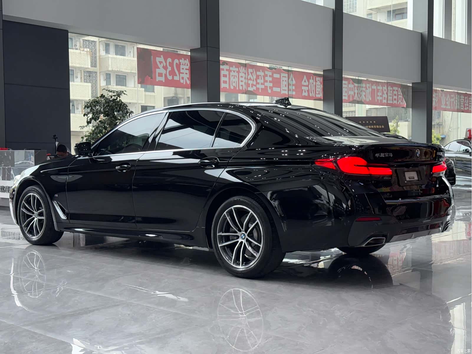 BMW 5 Series, 2020 12