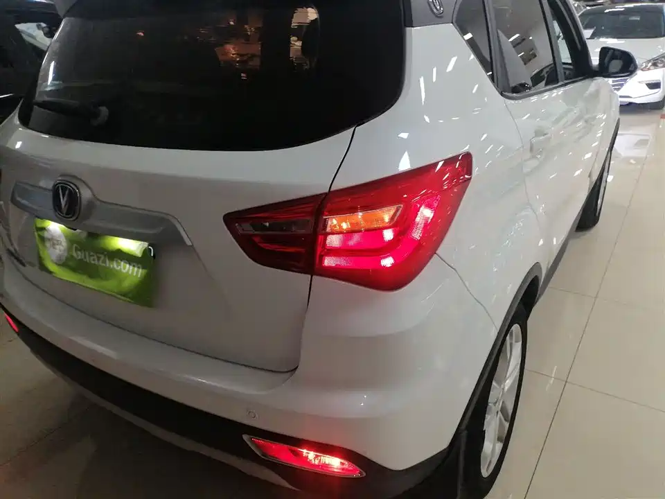 Changan CS35
